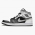 Air Jordan 1 Mid "White Shadow" dámské a pánské Běžné boty Černá bílá-Lt Kouř Šedá 554724 073 AJ1 Jordan Tenisky