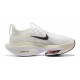 Unisex Nike Air Zoom Alphafly Next 2 White Obuv