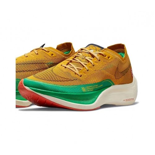 Nike ZoomX VaporFly NEXT Pánské Yellow Green Obuv