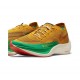 Nike ZoomX VaporFly NEXT Pánské Yellow Green Obuv