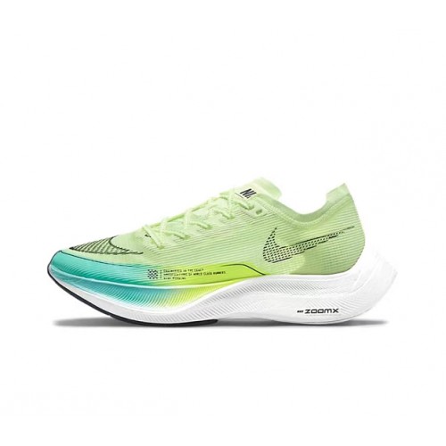 Unisex Nike ZoomX VaporFly NEXT Green and Blue Obuv 