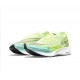 Unisex Nike ZoomX VaporFly NEXT Green and Blue Obuv