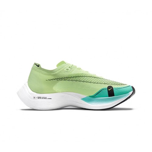 Unisex Nike ZoomX VaporFly NEXT Green and Blue Obuv