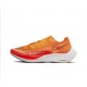 Unisex Nike ZoomX VaporFly NEXT Orange Red Obuv