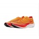 Unisex Nike ZoomX VaporFly NEXT Orange Red Obuv