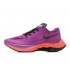 Unisex Nike ZoomX VaporFly NEXT Purple Obuv 