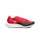 Unisex Nike ZoomX VaporFly NEXT Red Black Obuv