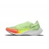 Unisex Nike ZoomX VaporFly NEXT Red Yellow Obuv 