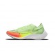 Unisex Nike ZoomX VaporFly NEXT Red Yellow Obuv