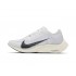 Unisex Nike ZoomX VaporFly NEXT White Grey Obuv 