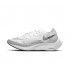 Unisex Nike ZoomX VaporFly NEXT White Obuv 