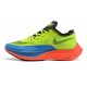 Unisex Nike ZoomX VaporFly NEXT Yellow Blue Obuv