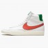 Nike Blazer Mid Stranger Things Hawkins High School CJ6101 100 Dámské a pánské Běžné boty